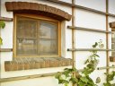 Insect screen frame